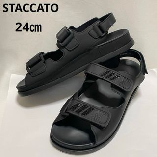 スタッカート(STACCATO)の☆STACCATO スタッカート サンダル スポサン 24.0㎝☆ブラック☆美品(サンダル)