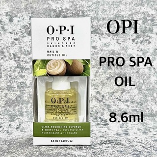 OPI - OPI★新品 プロスパ オイル 8.6ml 箱付き