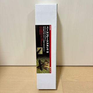 Snow Peak - スノーピーク　ベースプレートスタンド　S 新品