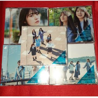 ヒナタザカフォーティーシックス(日向坂46)の君はハニーデュー 日向坂46 通常盤 初回盤 typeABCD Bluray(ポップス/ロック(邦楽))