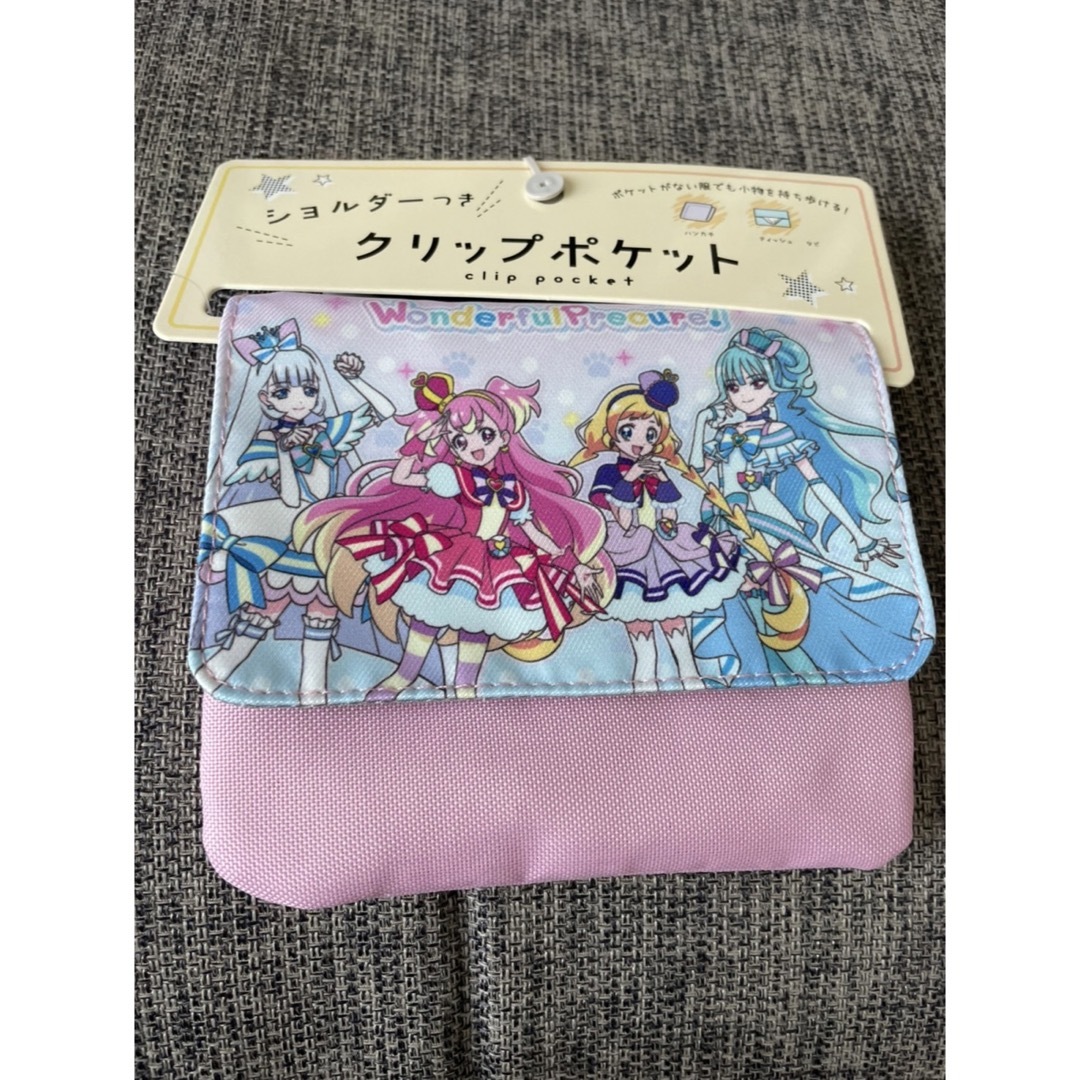 限定品　ワンダフル　プリキュア　早い者勝ち　新品 移動ポケット キッズ/ベビー/マタニティのこども用ファッション小物(その他)の商品写真