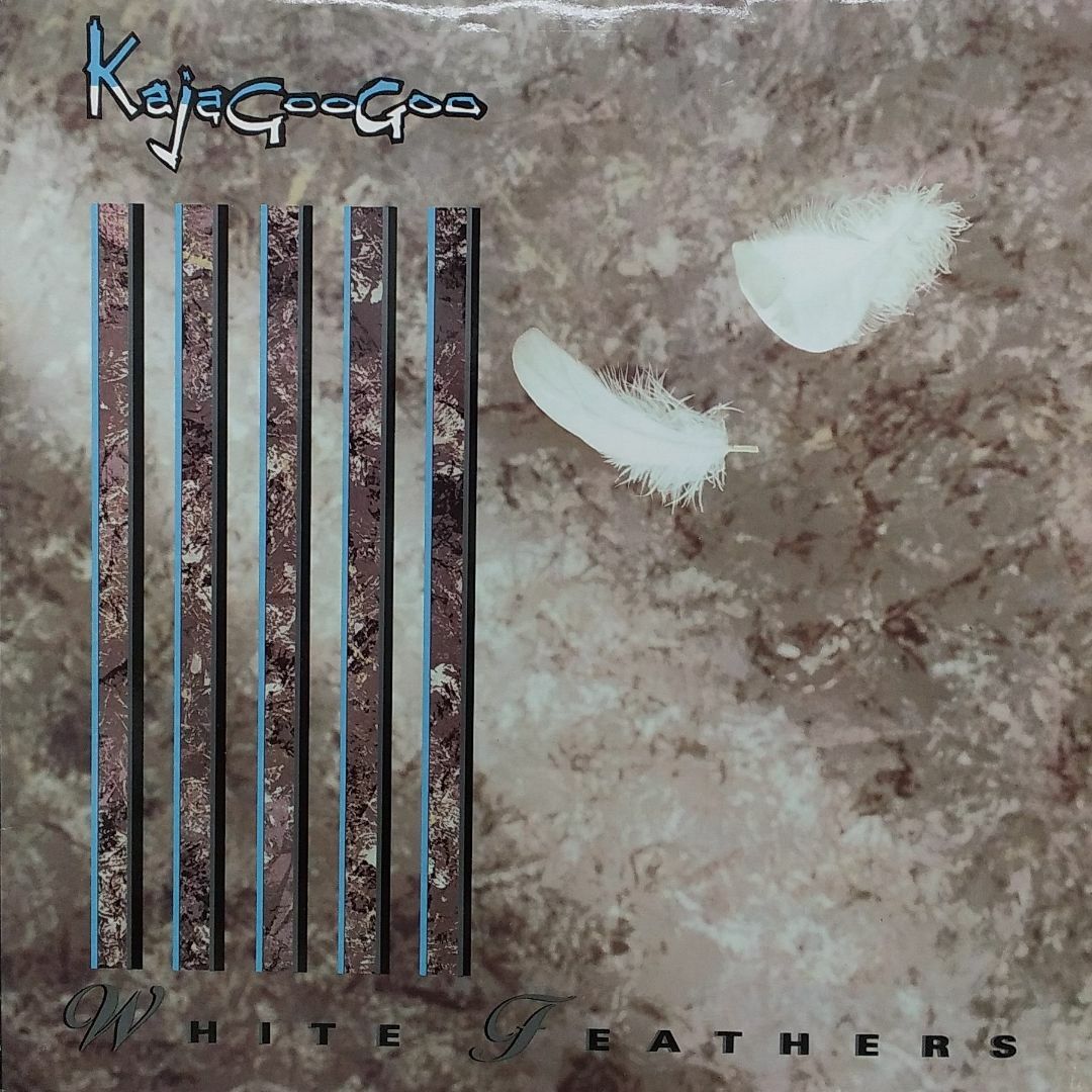 カジャグーグー/Kajagoogoo　リマール　　LP/１２インチセット エンタメ/ホビーのエンタメ その他(その他)の商品写真