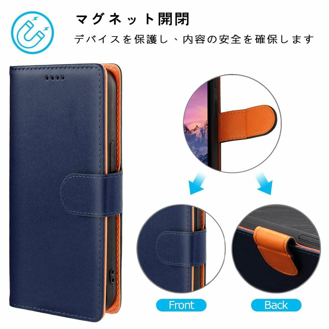 【色:ブルー_サイズ:AQUOS sense2/One S5】【J.DL店】AQ スマホ/家電/カメラのスマホアクセサリー(その他)の商品写真