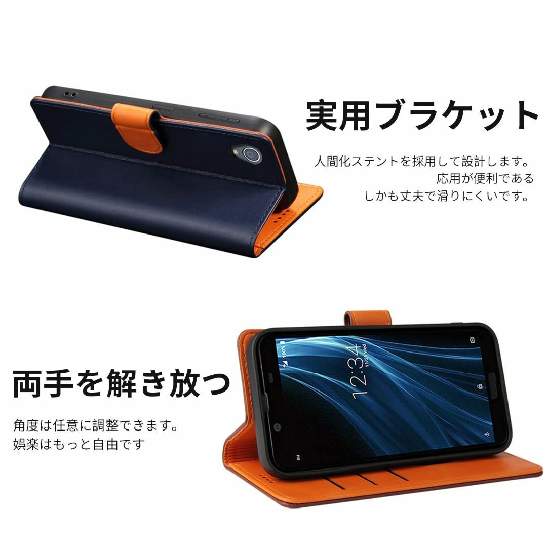 【色:ブルー_サイズ:AQUOS sense2/One S5】【J.DL店】AQ スマホ/家電/カメラのスマホアクセサリー(その他)の商品写真