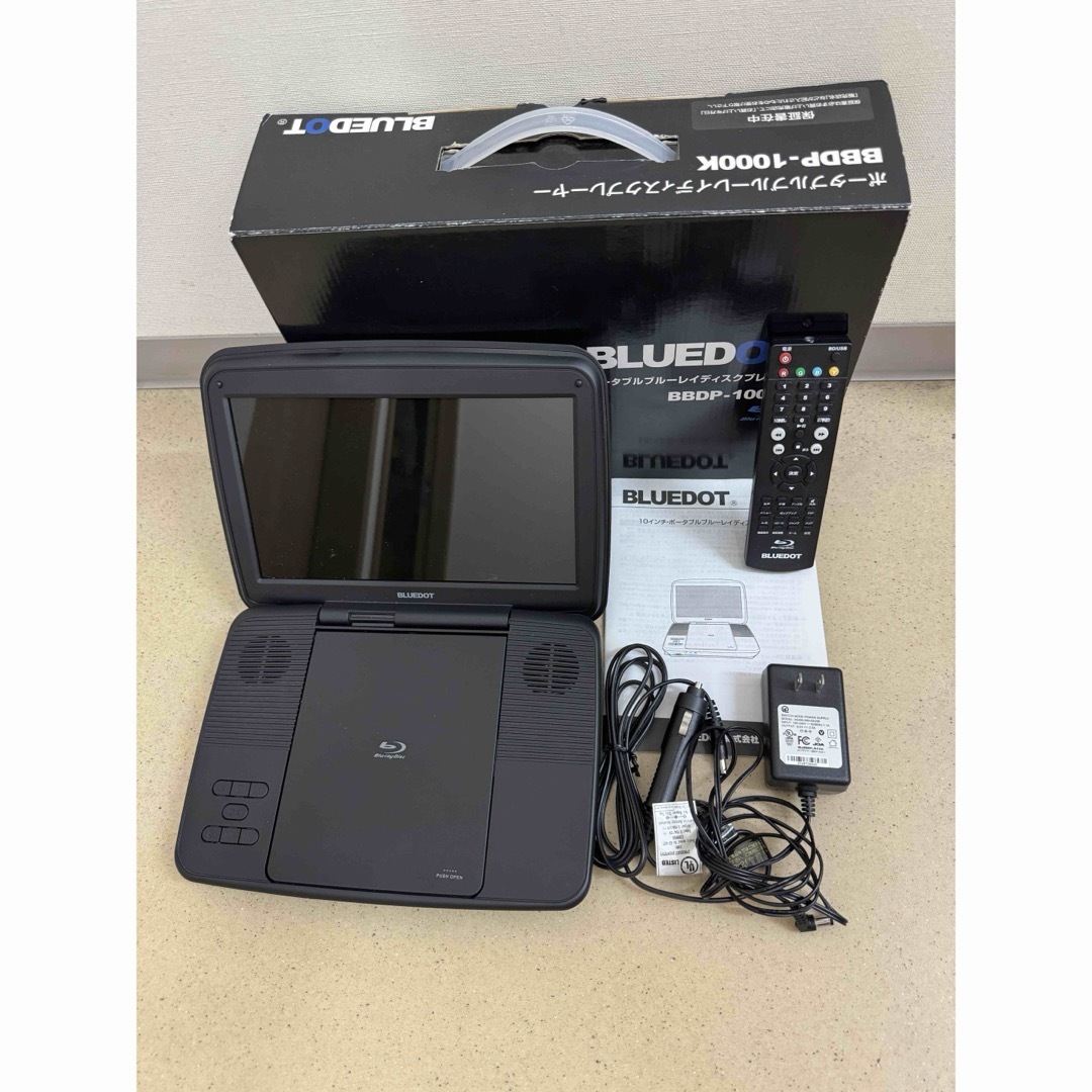 難有現状品 ポータブルブルーレイプレーヤー BLUEDOT BBDP-1000K スマホ/家電/カメラのテレビ/映像機器(ブルーレイプレイヤー)の商品写真