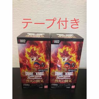 ドラゴンボール - ドラゴンボールカード 烈火の闘気 2BOX テープ付き