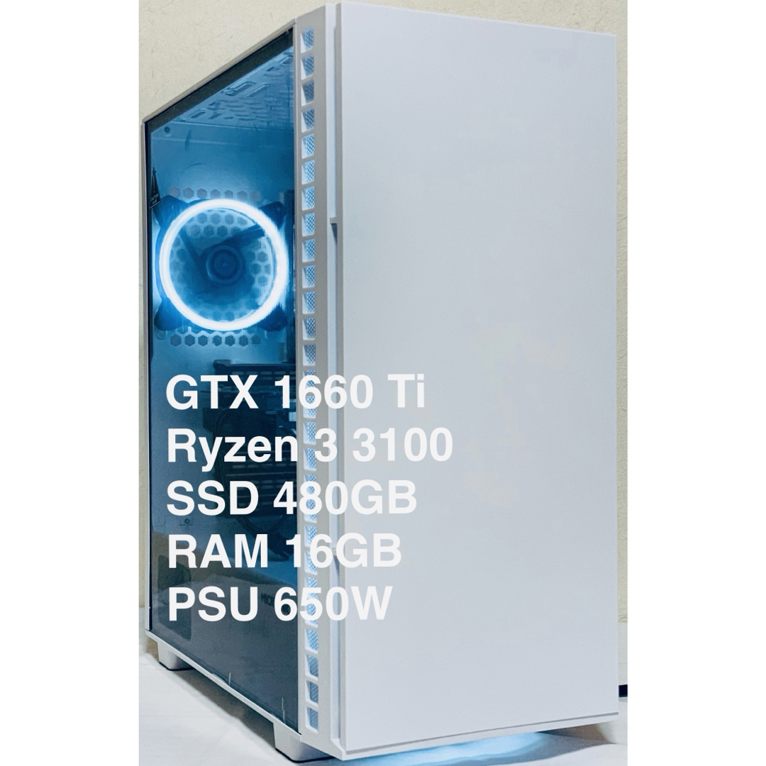 【ゲーミングPC】GTX1660S/Ryzen3/240GB/16GB/650W スマホ/家電/カメラのPC/タブレット(デスクトップ型PC)の商品写真