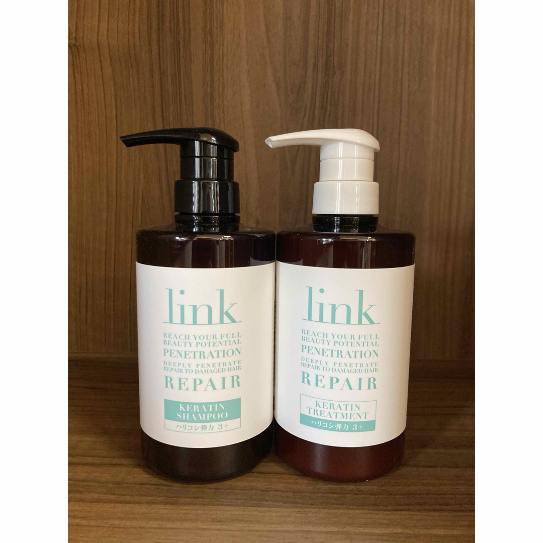 ✨linkケラチン シャンプー &トリートメントポンプセット✨ ✨linkケラチン シャンプー &トリートメントポンプセット✨