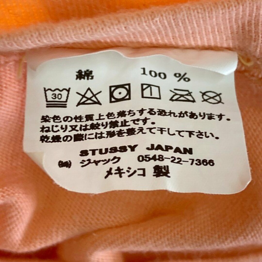 STUSSY(ステューシー)の★STUSSY ステューシー シャドーマン ビッグロゴ Tシャツ サーモンピンク sizeL メンズのトップス(Tシャツ/カットソー(半袖/袖なし))の商品写真