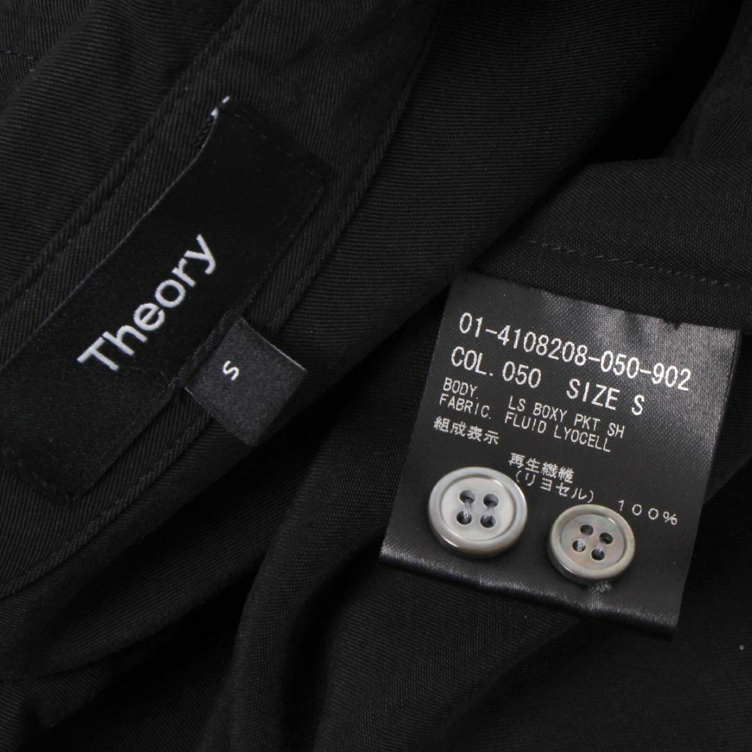 24ss Theory Fluid Lyocell LS Boxy PKT SH 24ss Theory Fluid Lyocell LS Boxy PKT SH