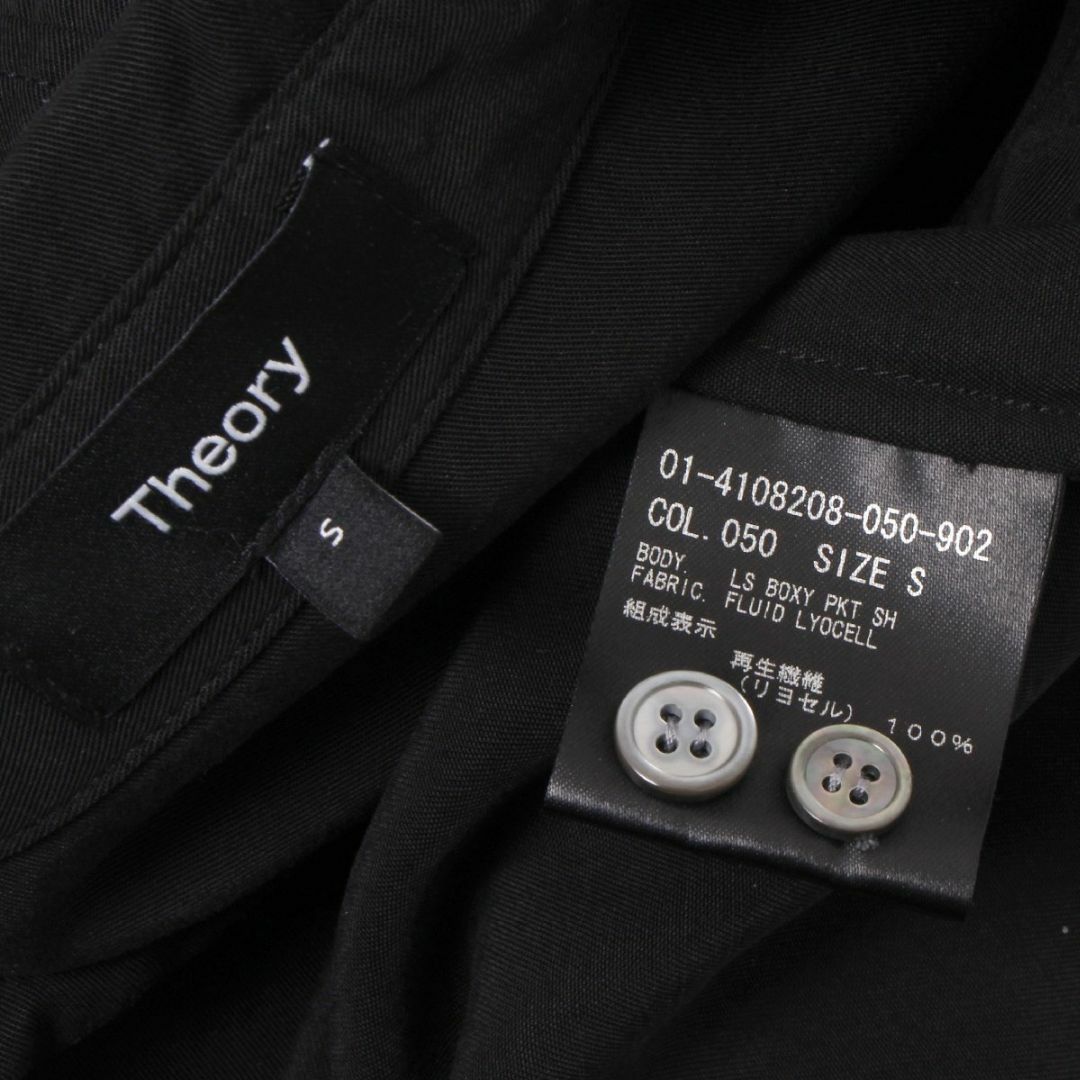 theory(セオリー)の24ss Theory Fluid Lyocell LS Boxy PKT SH レディースのトップス(シャツ/ブラウス(長袖/七分))の商品写真