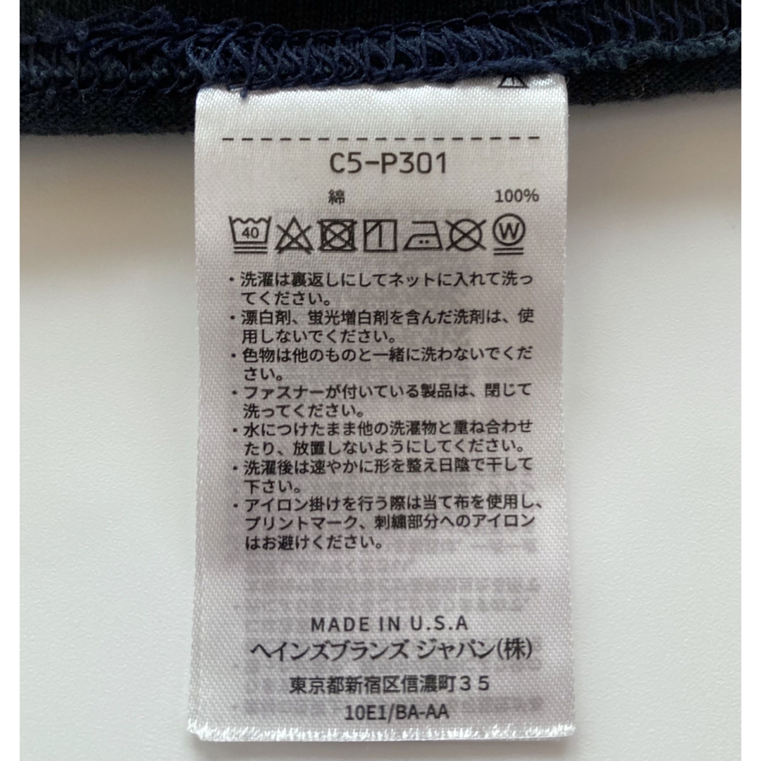 Champion(チャンピオン)のChampion米国製 T1011 UCLA 半袖Tシャツ L ネイビー メンズのトップス(Tシャツ/カットソー(半袖/袖なし))の商品写真