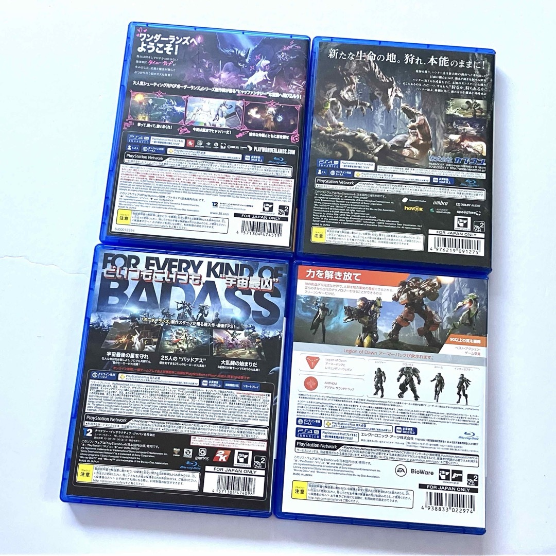 PlayStation4(プレイステーション4)のPS4 バトルボーン アンセム モンハンWORLD ワンダーランズ 4点セット エンタメ/ホビーのゲームソフト/ゲーム機本体(家庭用ゲームソフト)の商品写真