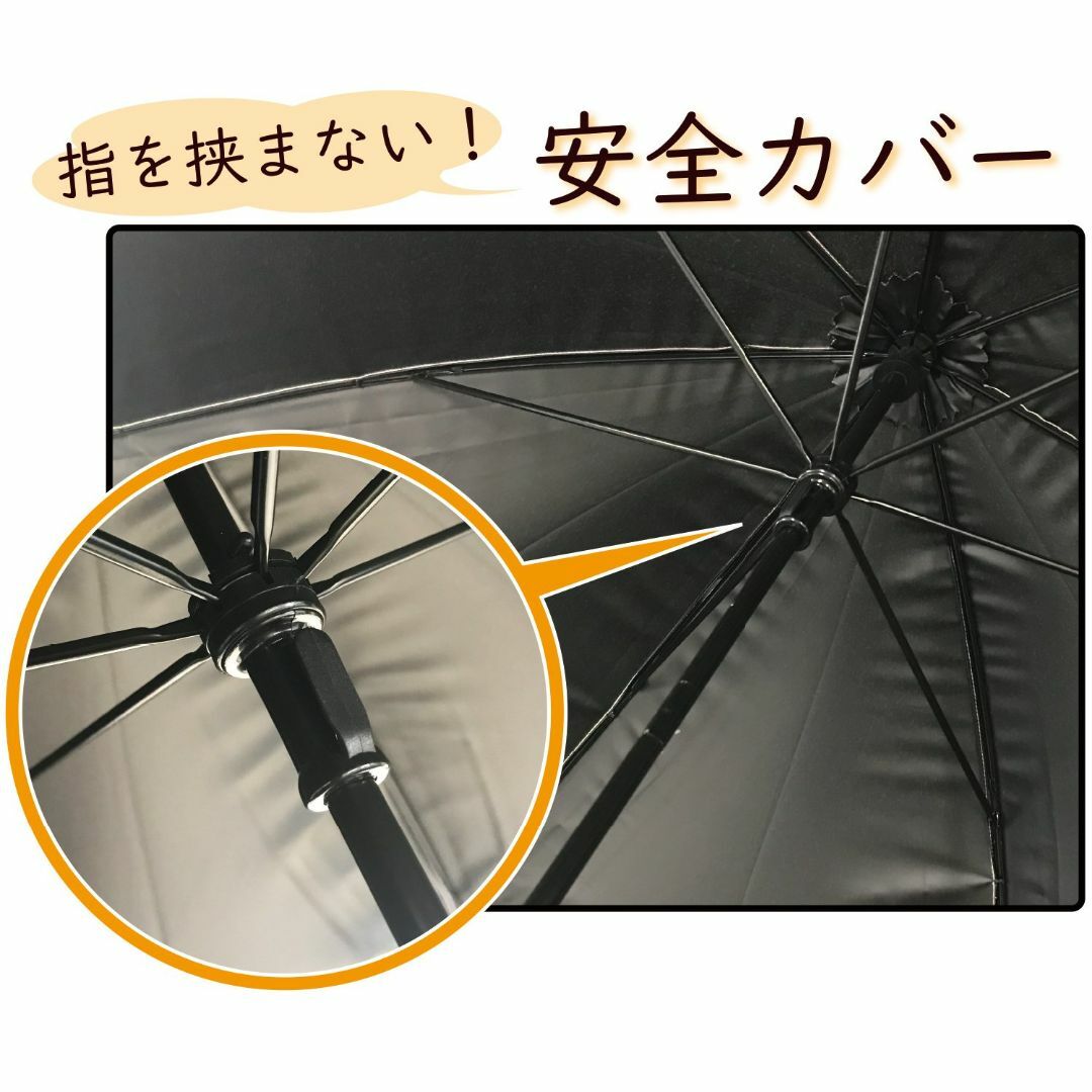 【色: 白】日光を遮断！ 軽量Ｌサイズ 晴雨兼用フリル付日傘 ドーム型 生地裏コ レディースのファッション小物(その他)の商品写真