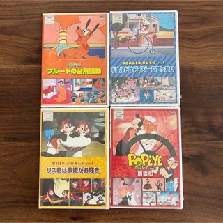 ディズニー＋ポパイ DVD4枚セット