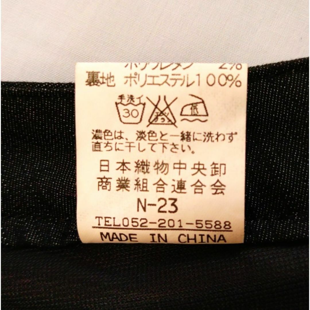 マーメイドスカート ブラック Ｍ～L レディースのスカート(ひざ丈スカート)の商品写真