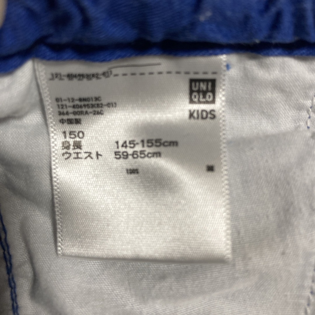 UNIQLO(ユニクロ)のキッズパンツ150センチ キッズ/ベビー/マタニティのキッズ服男の子用(90cm~)(パンツ/スパッツ)の商品写真