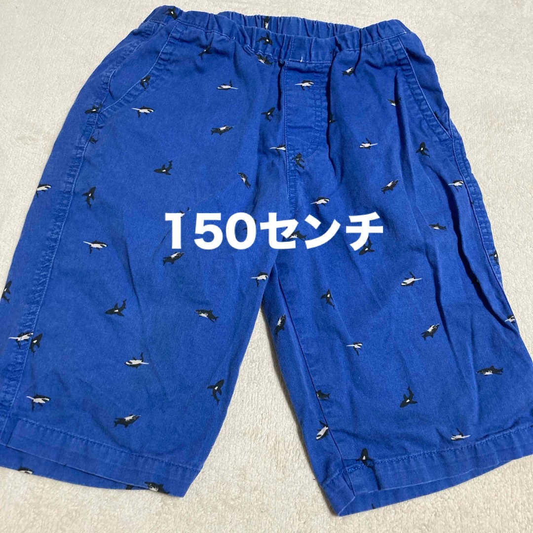 UNIQLO(ユニクロ)のキッズパンツ150センチ キッズ/ベビー/マタニティのキッズ服男の子用(90cm~)(パンツ/スパッツ)の商品写真