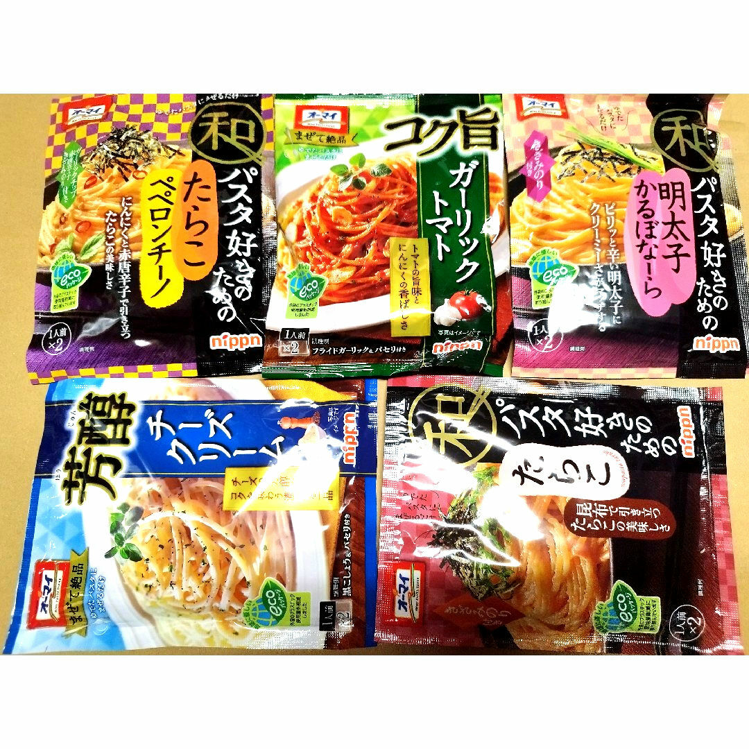 ニップン(ニップン)のニップン　オーマイ　パスタソース　詰め合わせ　レトルト食品 食品/飲料/酒の加工食品(レトルト食品)の商品写真