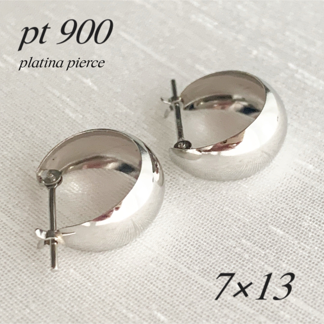 地金＊プラチナ【7×13mm 月甲フープピアス】Pt900刻印入 日本製 新品！ レディースのアクセサリー(ピアス)の商品写真