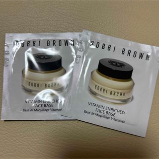 ボビイブラウン(BOBBI BROWN)のボビイブラウン　ビタエンリッチドクリーム&フェイスベース 2包(フェイスクリーム)