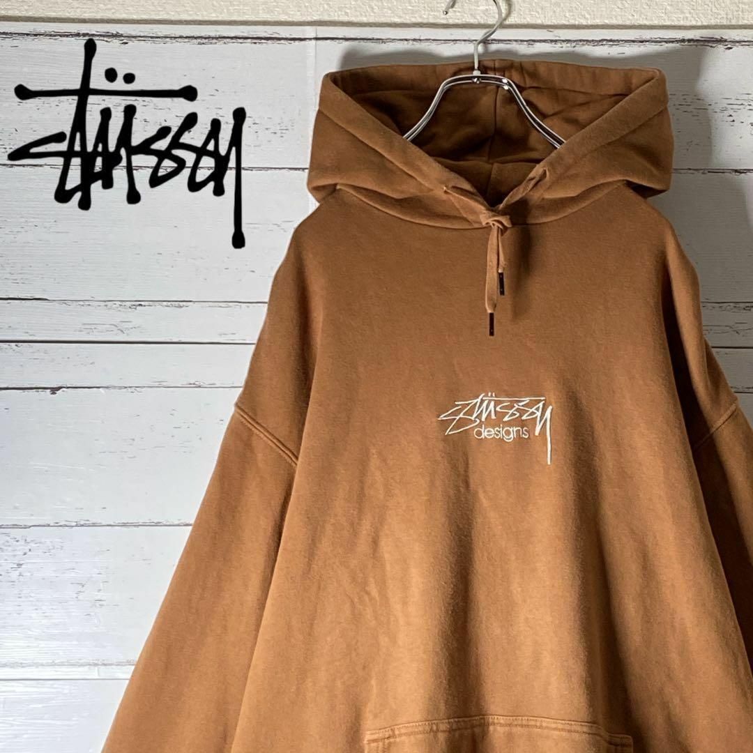 STUSSY(ステューシー)の105 【希少カラー】ステューシー☆センター刺繍ロゴ パーカー 即完売レアモデル メンズのトップス(パーカー)の商品写真