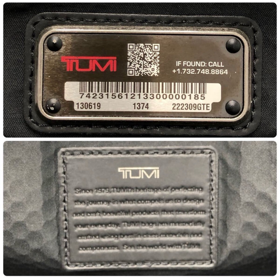 TUMI(トゥミ)のTUMI ALPHA BRAVOイーストウエストビジネスバック肩掛け本革 黒 メンズのバッグ(トートバッグ)の商品写真