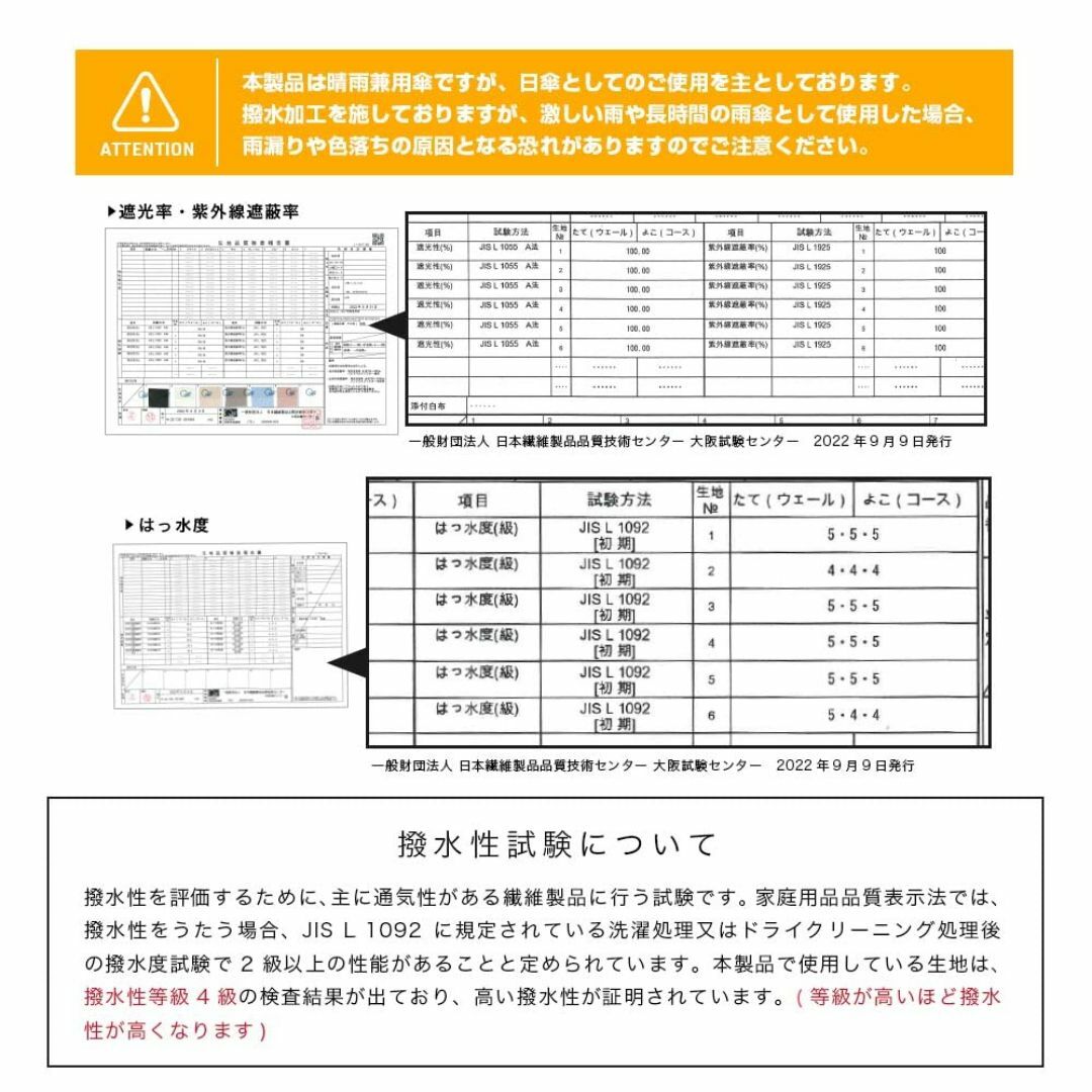 【色: パイピング切替/ピンク】[マコッカ] 日傘 晴雨兼用 ドーム型 ショート レディースのファッション小物(その他)の商品写真