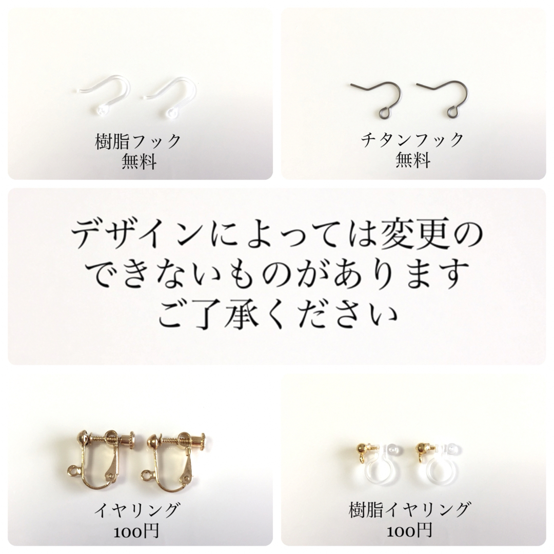 パールとスワロフスキーのピアス ハンドメイドのアクセサリー(ピアス)の商品写真