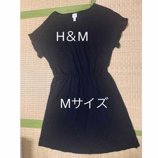 H＆M ブラック 膝丈 ワンピース Ｍサイズ(ひざ丈ワンピース)