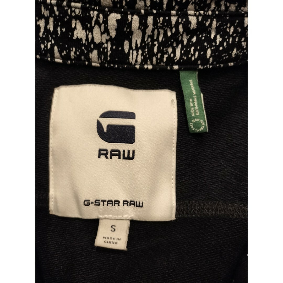 G-STAR RAW(ジースター)のジースターロウ　ブルゾン メンズのジャケット/アウター(ブルゾン)の商品写真