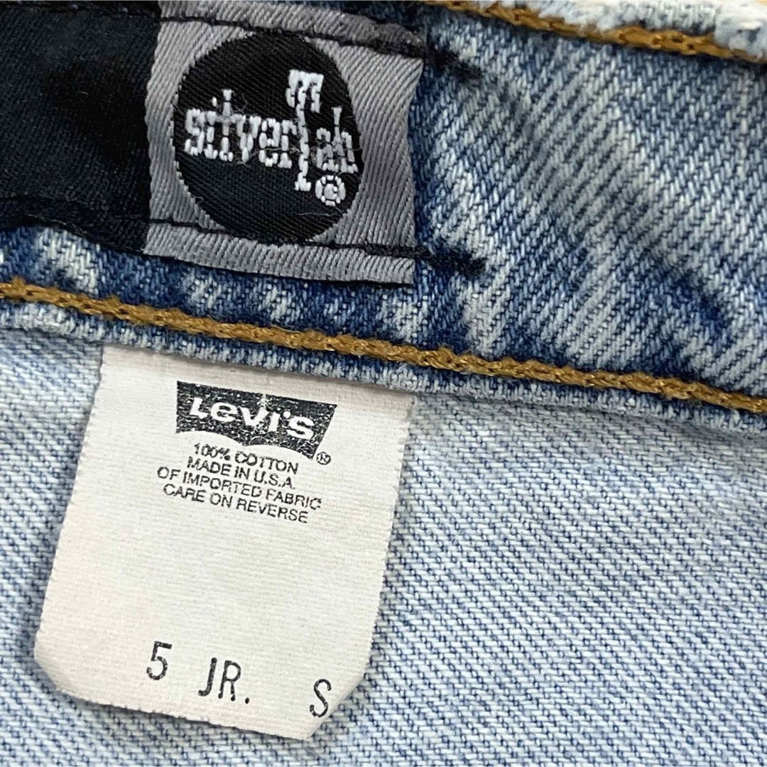 Levi's(リーバイス)の【目玉】【24時間発送】 デニム ジーンズ Levi's SilverTab メンズのパンツ(デニム/ジーンズ)の商品写真