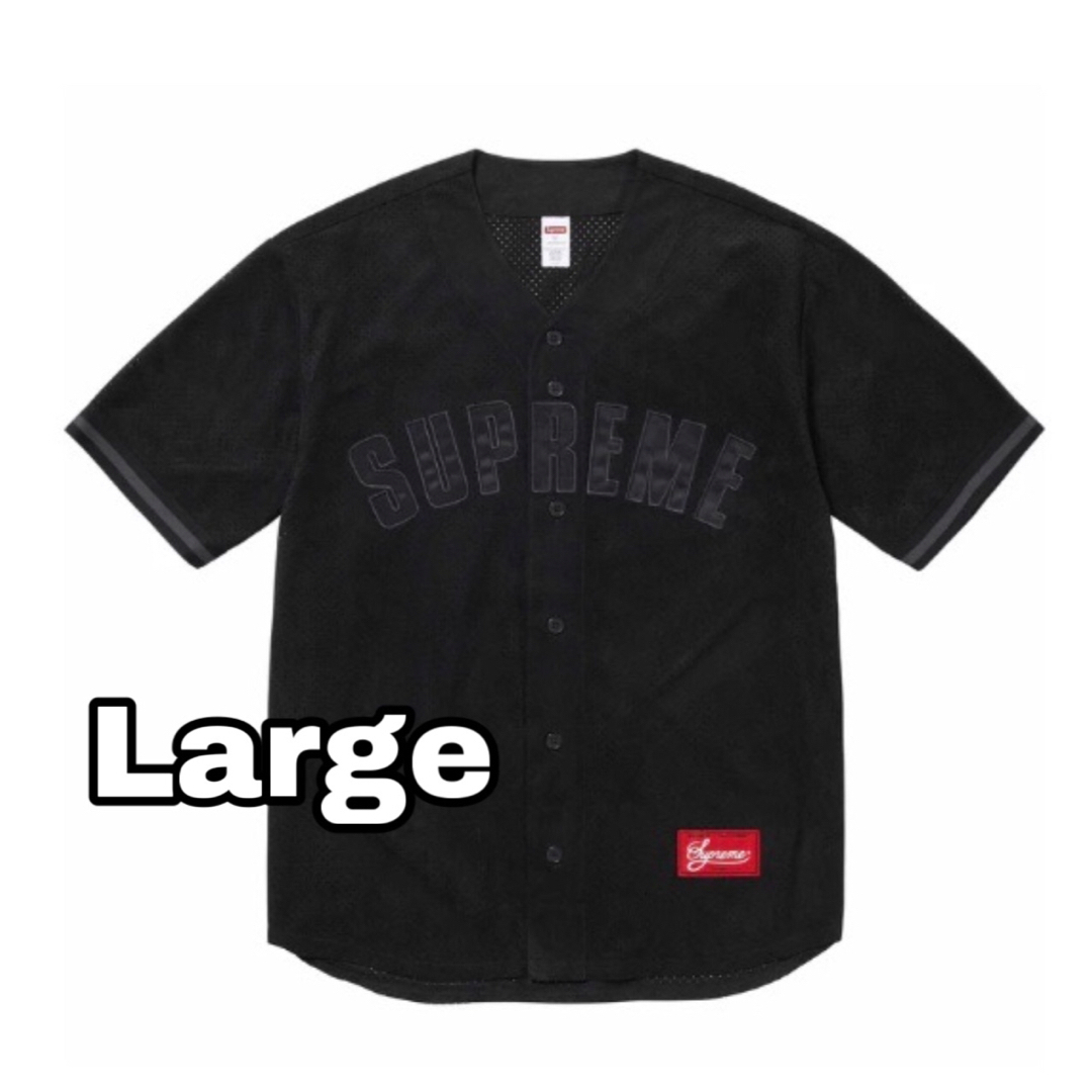Supreme(シュプリーム)のSupreme Ultrasuede Mesh Baseball Jersey メンズのトップス(その他)の商品写真