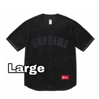 Supreme Ultrasuede Mesh Baseball Jersey