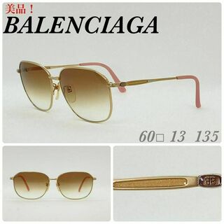 Balenciaga - BALENCIAGA サングラス　バレンシアガ　BO9151 美品　日本製
