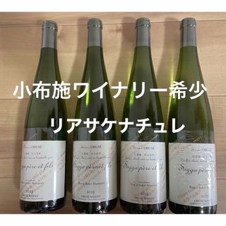 小布施ワイナリー　リア　サケ　ナチュレ　4本セット(日本酒)