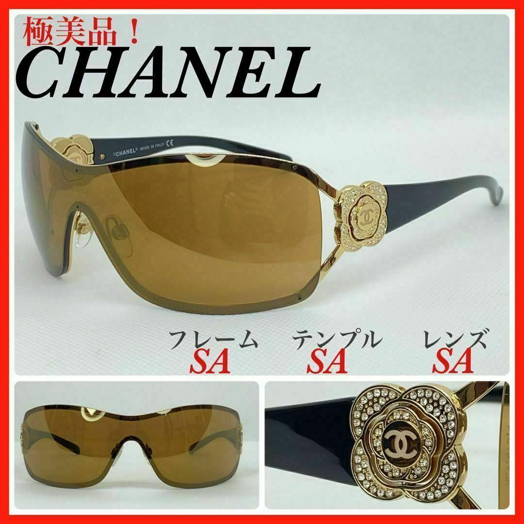 CHANEL(シャネル)のCHANEL　サングラス　4164B カメリア　ラインストーン　極美品 レディースのファッション小物(サングラス/メガネ)の商品写真