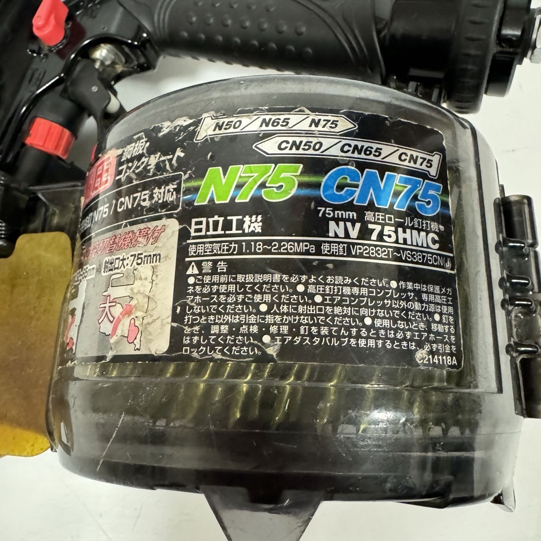 日立(ヒタチ)のHITACHI 日立　高圧エア釘打ち機 NV75HMC 動作確認済み　ブラック 自動車/バイクのバイク(工具)の商品写真