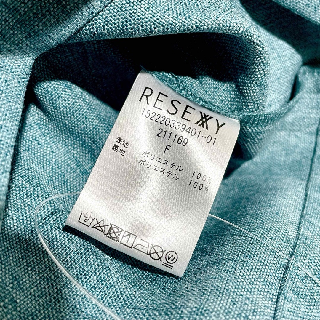 RESEXXY(リゼクシー)のRESEXXY フロントボタンレイヤードコンビネゾン（ブルー） レディースのワンピース(ロングワンピース/マキシワンピース)の商品写真