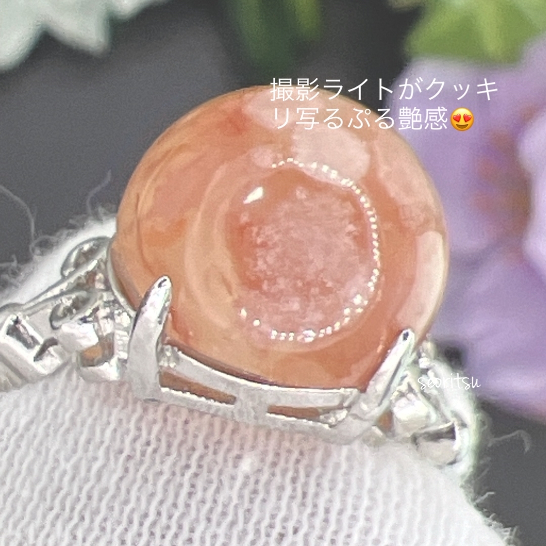 匿名配送☆天然石☆桜瑪瑙 桜めのう 12mm リング Fサイズ レディースのアクセサリー(リング(指輪))の商品写真