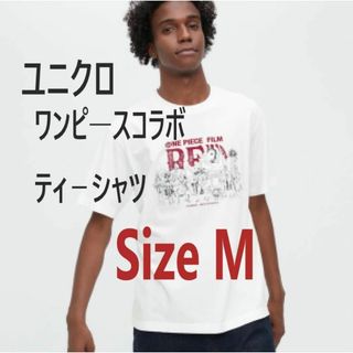 ユニクロ(UNIQLO)の【UNIQLO】　ユニクロ　ワンピース　Tシャツ　アニメ　プリントTシャツ(Tシャツ/カットソー(半袖/袖なし))