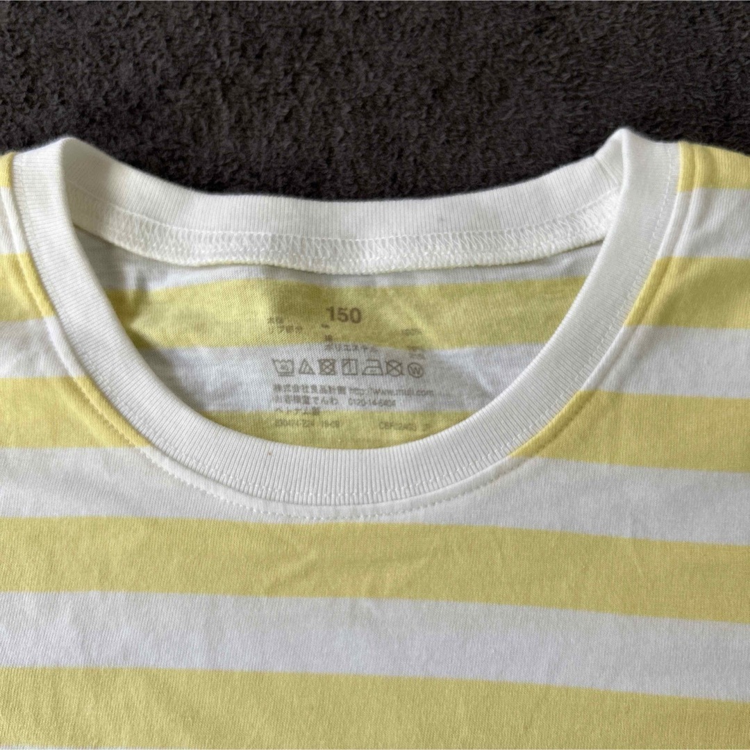 MUJI (無印良品)(ムジルシリョウヒン)のMUJI 無印　Tシャツ　半袖　ボーダー　イエロー　150 キッズ/ベビー/マタニティのキッズ服男の子用(90cm~)(Tシャツ/カットソー)の商品写真