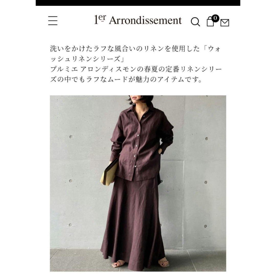 DEUXIEME CLASSE(ドゥーズィエムクラス)の1er arrondissement linenシャツ レディースのトップス(シャツ/ブラウス(長袖/七分))の商品写真