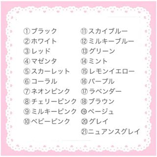 【No.009】量産型 リボン くまさん ネイルチップ コスメ/美容のネイル(つけ爪/ネイルチップ)の商品写真