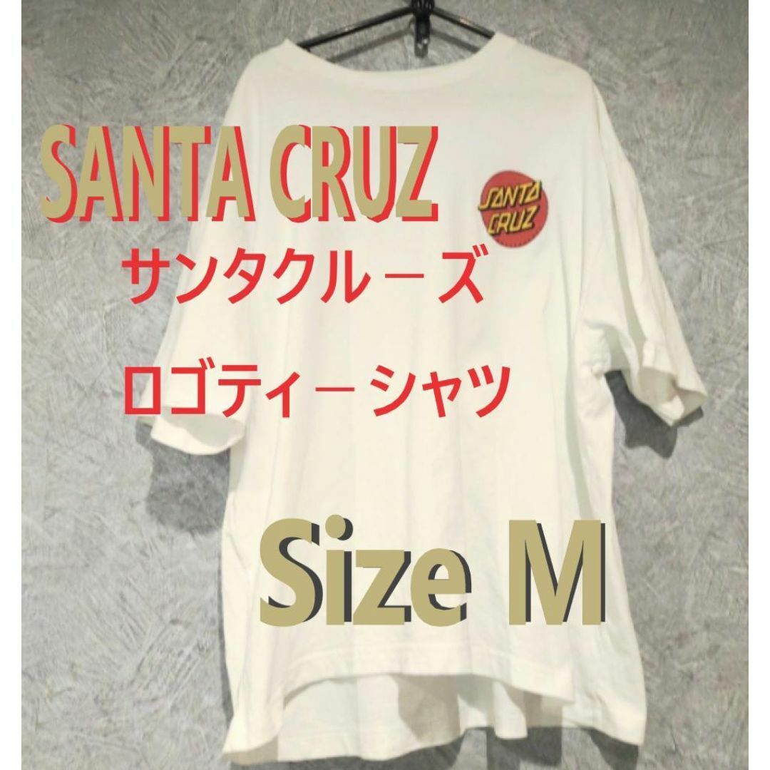 Santa Cruz(サンタクルーズ)のSANTA CRUZ サンタクルーズ　Tシャツ　半袖　M 白　プリントロゴ メンズのトップス(Tシャツ/カットソー(半袖/袖なし))の商品写真