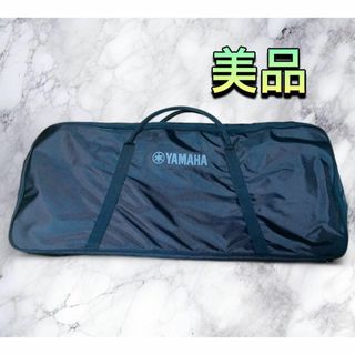 ヤマハ(ヤマハ)の(美品) YAMAHA SCC-52 キーボード用ソフトケース(その他)