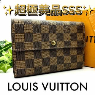 ルイヴィトン(LOUIS VUITTON)のルイヴィトン ダミエ ポルトトレゾール エテュイパピエ 三つ折り 財布(財布)