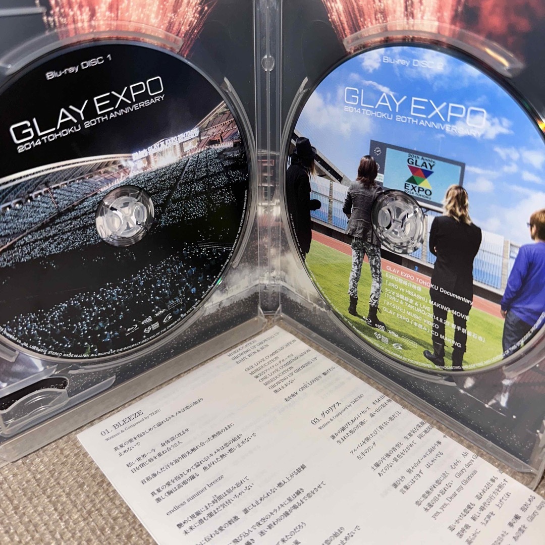 ＊GLAY＊EXPO 2014 TOHOKU 20th Anniversary エンタメ/ホビーのDVD/ブルーレイ(ミュージック)の商品写真