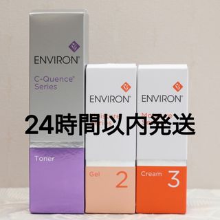 エンビロン(ENVIRON)のエンビロン ENVIRON C－クエンス トーナーモイスチャージェル2クリーム3(フェイスクリーム)