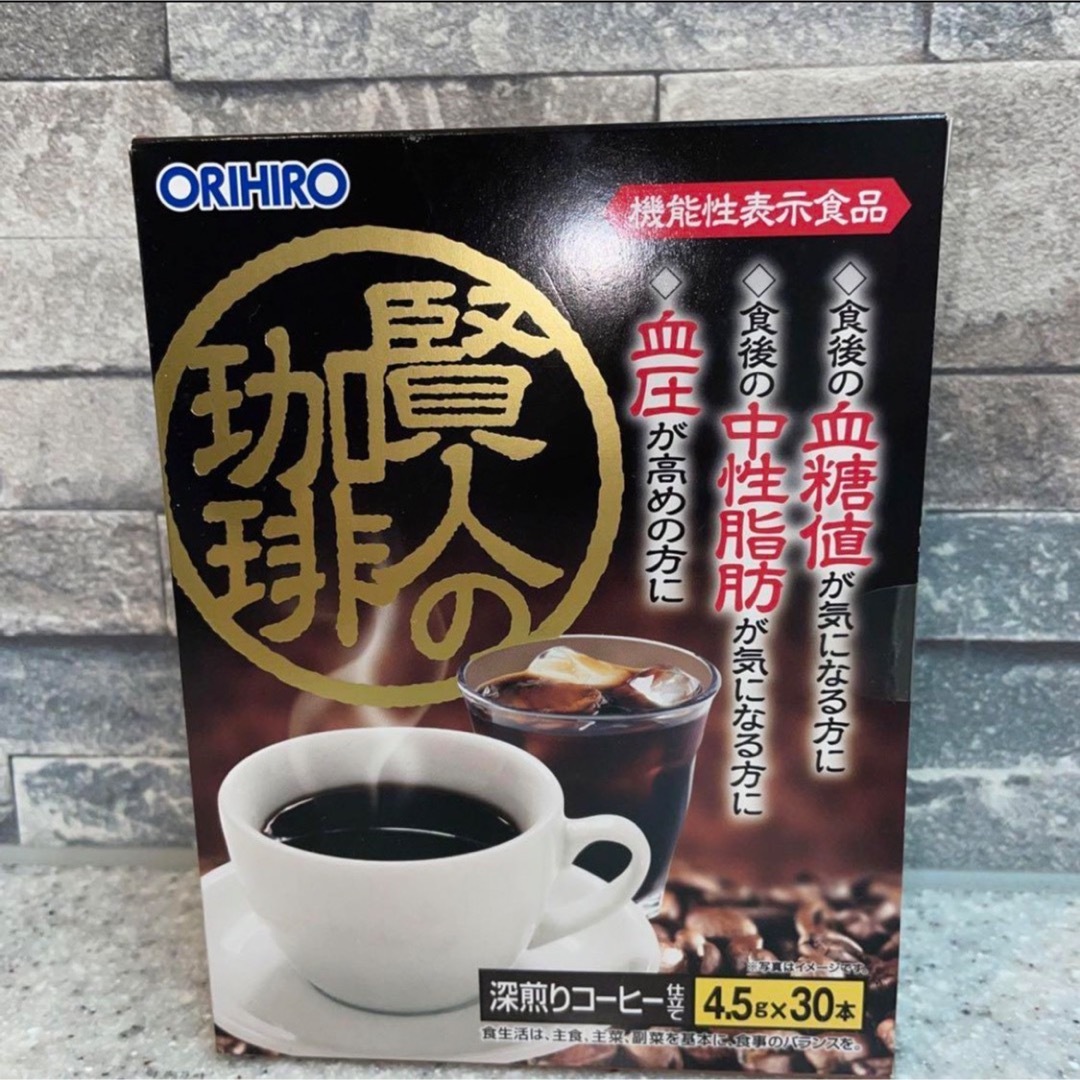 ORIHIRO(オリヒロ)のオリヒロ　賢人の珈琲  深入り  コーヒー 仕立て 30杯　2箱 食品/飲料/酒の健康食品(健康茶)の商品写真